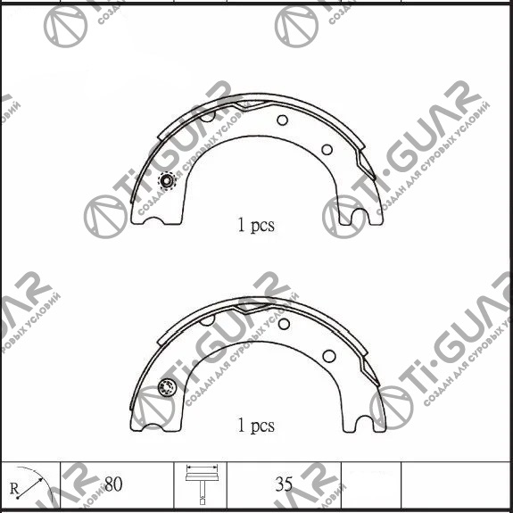Тормозные колодки (РУЧНОГО ТОРМОЗА) TG-4525/FN2298* Ti·GUAR (комплект 4шт.) Тормозные колодки (РУЧНОГО ТОРМОЗА) TG-4525/FN2298* Ti·GUAR (комплект 4шт.)